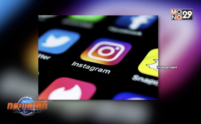 “อินสตาแกรม” เตรียมใช้ระบบแจ้งข่าวปลอม
