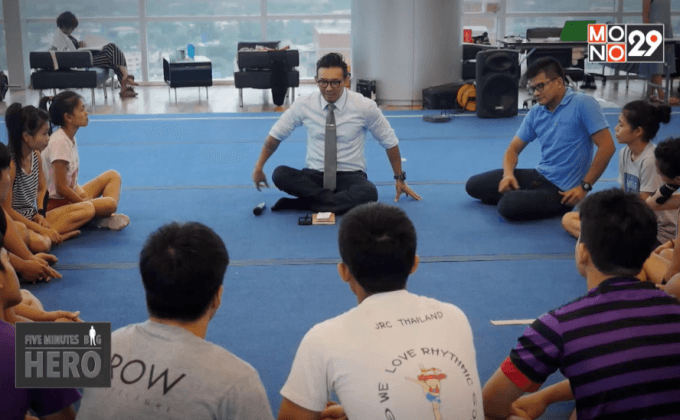 Five minutes Bighero : ค้ชจิ๊บ ตอนที่ 5/5