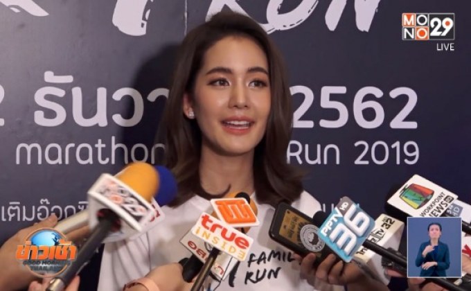 “โบว์ เมลดา” รับทำศัลยกรรมจมูก โต้เตรียมเป็นนักแสดงอิสระ