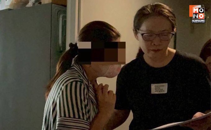 อึ้ง! เงินหมุนเวียนบัญชี “หมอแอร์” ไม่ใช่ 80 ล้าน แต่มีมากกว่า 400 ล้าน