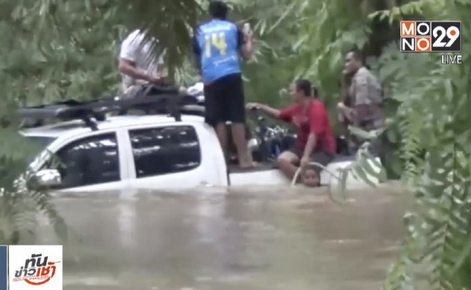 เปิดใจ “น้องกาแฟ” ช่วยชาวต่างชาติ ถูกน้ำป่าพัดลงคลอง