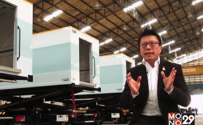 “บิ๊กเบา” ตู้คอนเทนเนอร์น้ำหนักเบาฝีมือคนไทย