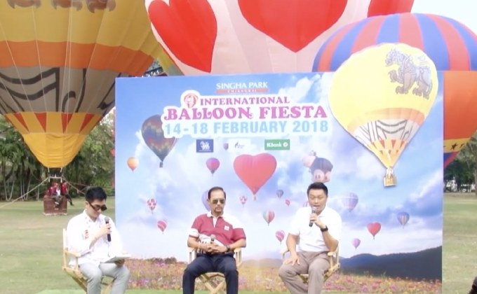 เทศกาลบอลลูนนานาชาติ สิงห์ปาร์คเชียงราย 14-18 ก.พ.