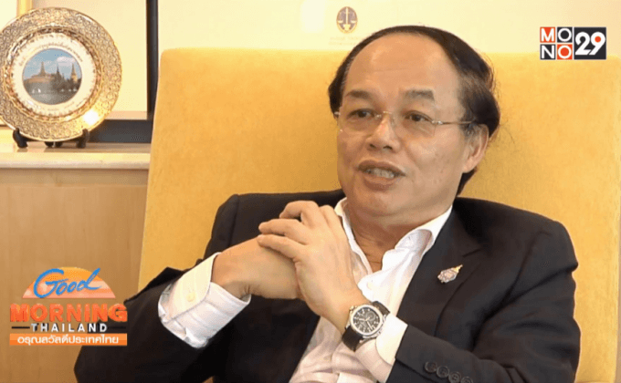 กรมบัญชีกลางเปิดช่องรับทุนไม่ต้องมีคนค้ำ