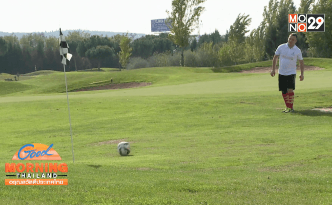 หนุ่มอิตาลีชนะการแข่งขัน “ฟุตกอล์ฟ”