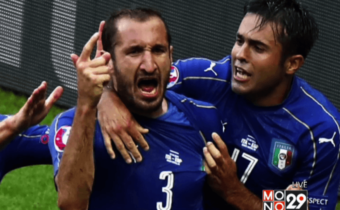 อิตาลีหักเขากระทิง ลิ่ว 8 ทีมยูโร 2016