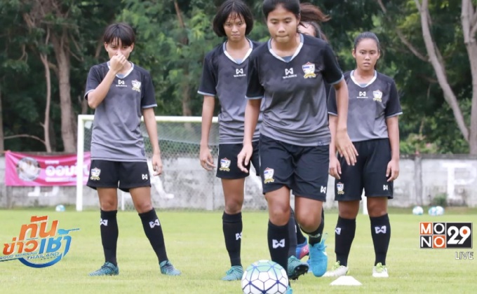 ชบาแก้วยู 16 หวังพิชิตเกาหลีใต้ ลุ้นไปบอลโลก