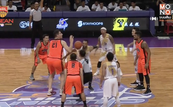 “โมโนแวมไพร์” พลิกอัดไนท์ส คว้าตั๋วเพลย์ออฟ ABL