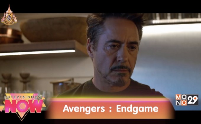 Movie Review : Avengers : Endgame