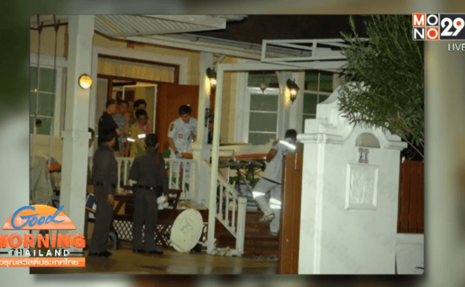 พบปม ทายาทนครชัยแอร์ดับ