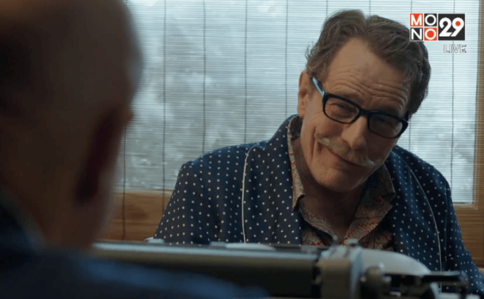 พระเอก Breaking Bad นำทีมหนังตีแผ่ยุคมืดฮอลลีวูด