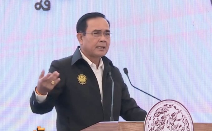 มอบค่าเวนคืนที่ดินสร้างมอเตอร์เวย์เชื่อมกรุงเทพ-ตะวันตก