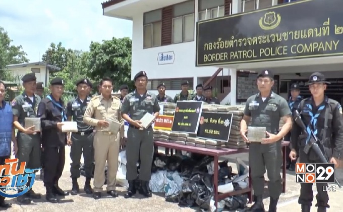 จับกัญชาลักลอบนำเข้า 1 ตัน