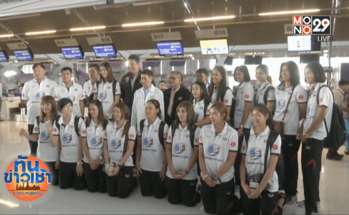 ลูกยางสาวบินเก็บตัวจีนก่อนล่าตั๋วโอลิมปิก