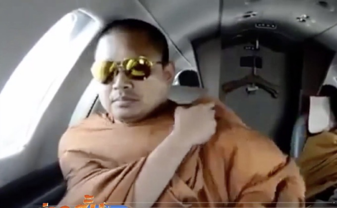 “เณรคำ” ถูกส่งกลับไทย 19 ก.ค.นี้