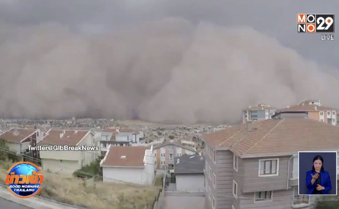 พายุทรายพัดถล่มเมืองหลวงตุรกี