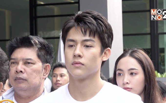 “หมาก” รู้สึกผิดคิวงานชนอดควง “คิมเบอร์ลี่” สวีทวาเลนไทน์