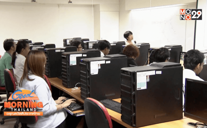 เสนอแนวทางรวมกองทุนเพื่อการศึกษาทวงหนี้ กยศ.