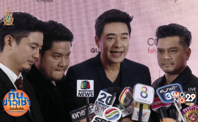 9 ศิลปิน เตรียมขึ้นคอนเสิร์ต 3 อารมณ์เพลงรัก