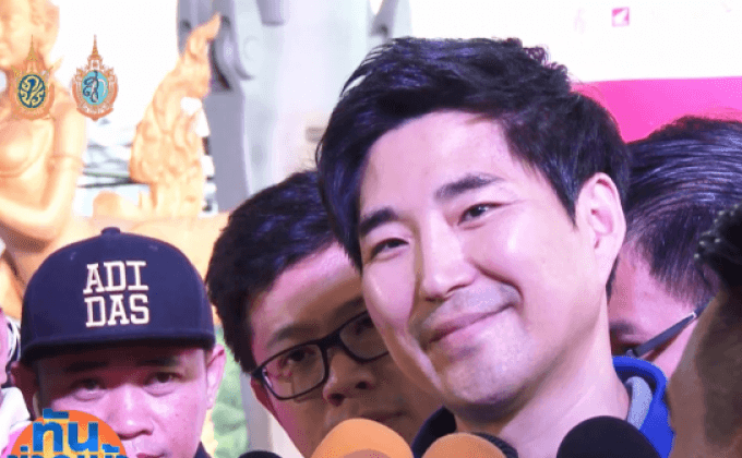 ไร้สัญชาติไทย “โค้ชเช” ส่อรับงานสหพันธ์เทควันโดโลก