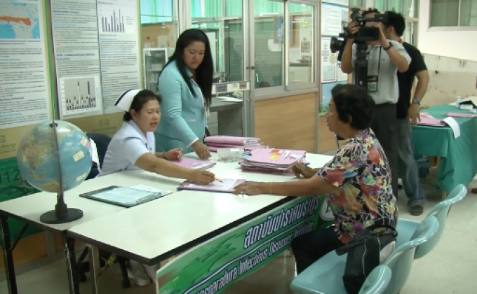 เปิดงานวิจัยหนุนปรับสิทธิบัตรทองคนไร้บ้าน ลดภาระ รพ.