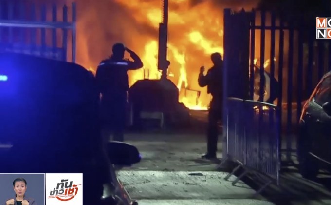 เฮลิคอปเตอร์ “เจ้าสัววิชัย” ตกข้างสนามเลสเตอร์