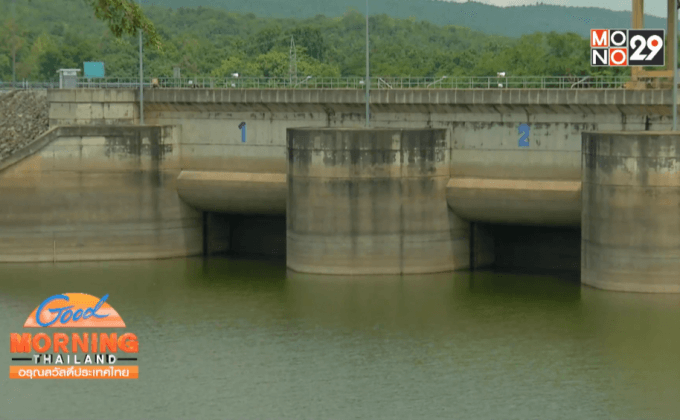 ไทยเผชิญภัยแล้งวิกฤตสุดรอบ 20 ปี