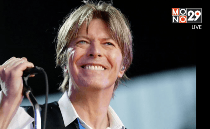 ข่าวเศร้าสะเทือนวงการปิดฉากตำนานร็อก “เดวิด โบวี่” ด้วยวัย 69 ปี