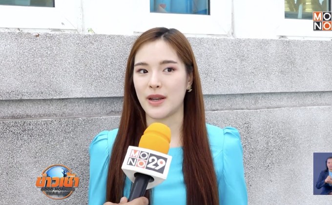 “ปันปัน” ฟุ้งความรักยังแฮปปี้ ปลื้มคว้าเกียรตินิยมอันดับ 2