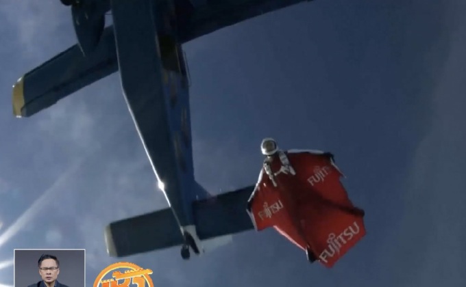 นักบิน Wingsuit เตรียมทุบสถิติโลก