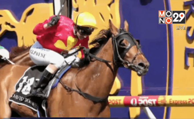 จ๊อกกี้หญิงชนะการแข่งม้าในออสเตรเลีย