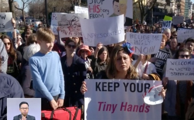 ประท้วงต้านผู้นำสหรัฐฯ ในวันประธานาธิบดี