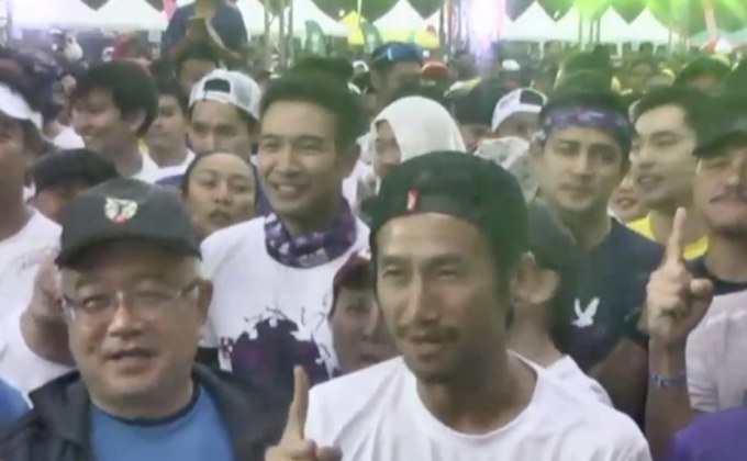 ” ตูน บอดี้สแลม” วิ่งถึงภูเก็ตยอดบริจาคกว่า 26 ล้าน