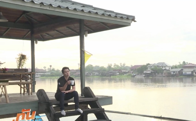 เจษฎาพาลุย : พักผ่อนสบายๆริมน้ำ เมืองสามโคก