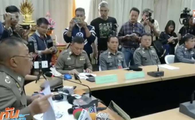 แจ้ง 4 ข้อหาหาหนัก ทนายครูจอมทรัพย์