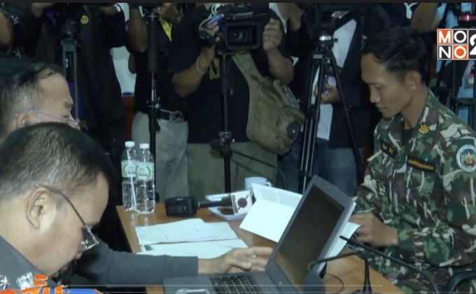 อธิบดีกรมอุทยานฯ ยืนยันไม่ย้าย “หัวหน้าวิเชียร”