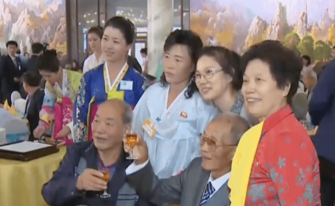 งานวันรวมญาติชาวเกาหลีวันที่ 2