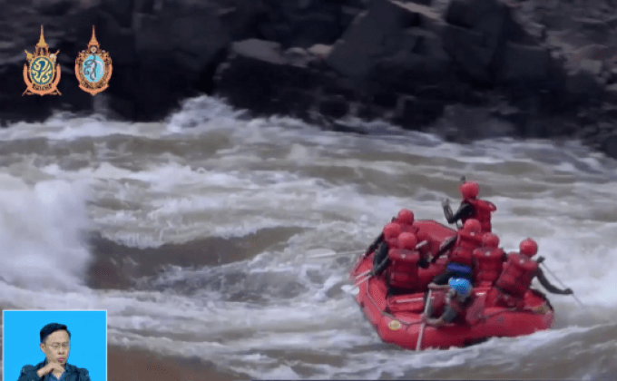 การท่องเที่ยวแบบเอ็กซ์ตรีมที่น้ำตกวิกตอเรีย