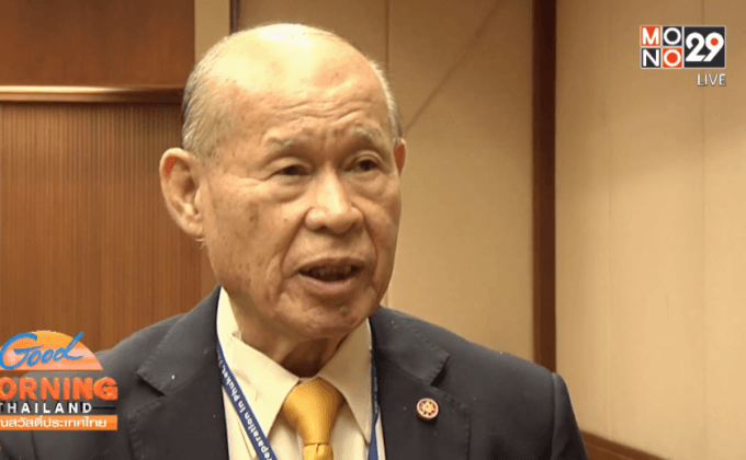 สนช.ปรึกษากรมสรรพากรเรื่องภาษีนักกีฬา