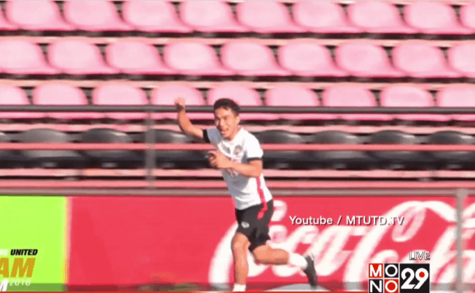 “เมสซี่เจ” จับโปเกม่อนกลางสนามซ้อมก่อนดวลกระบี่