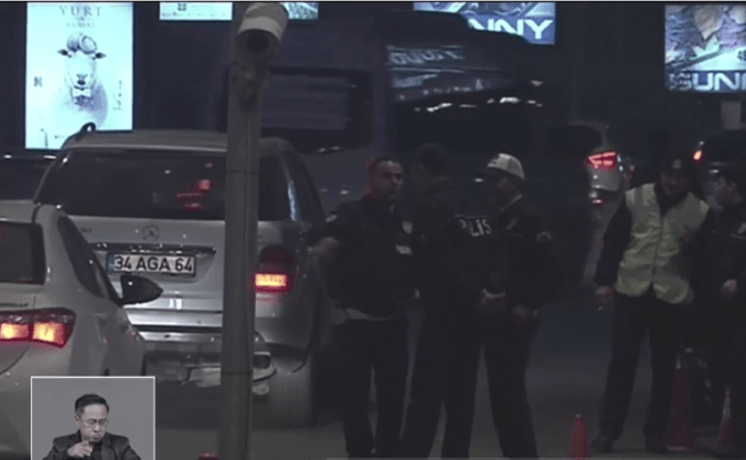 ตำรวจกันรถเข้าออกสนามบินในตุรกี