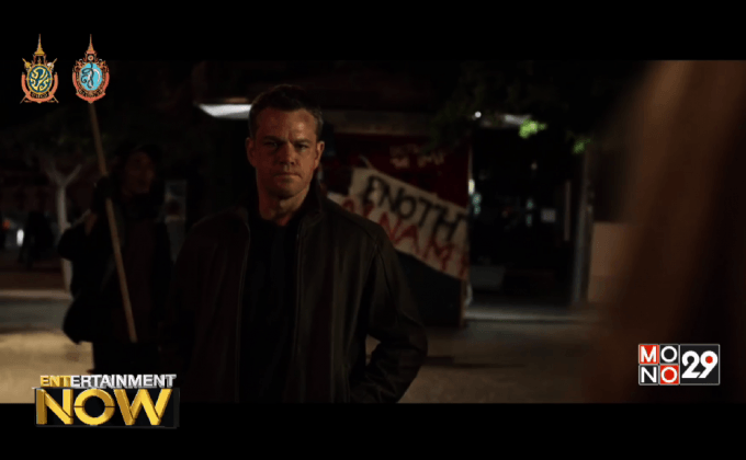 “เจสัน บอร์น” เปิดตัวทำเงินทั่วโลกสูงเป็นประวัติการณ์