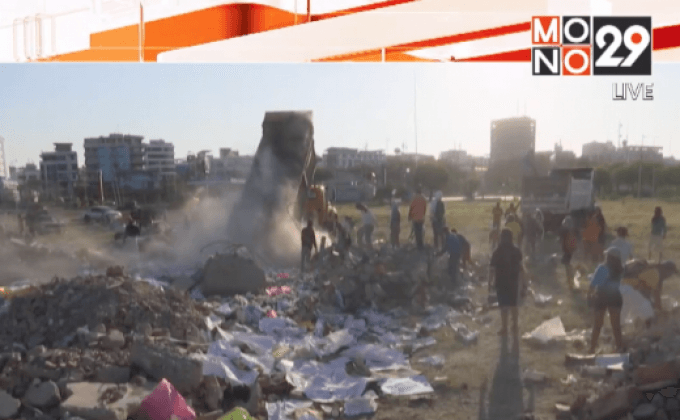 ช่วยเหลือผู้ประสบภัยจากเหตุแผ่นดินไหวเอกวาดอร์