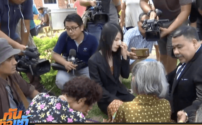 ศาลฎีกาพิพากษาจำคุก “ตายายเก็บเห็ด” 5 ปี