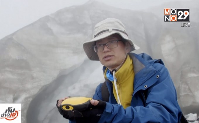 ​จีนกังวลเหตุธารน้ำแข็งละลายเร็ว