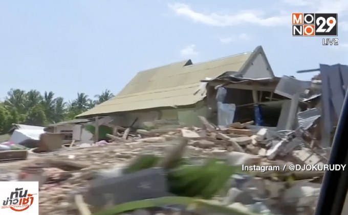 อาฟเตอร์ช็อกรุนแรงถล่มซ้ำเกาะลอมบอก