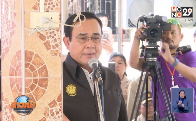 นายกฯ เยี่ยมผู้ประสบภัยน้ำท่วมยโสธร-อุบลฯ