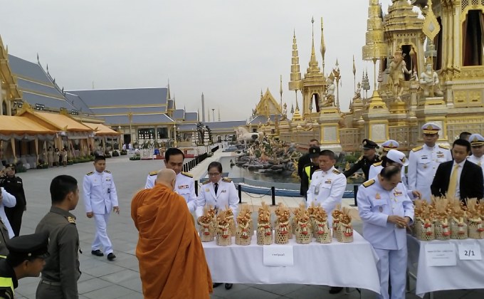 พิธีบวงสรวงการรื้อถอนพระเมรุมาศ