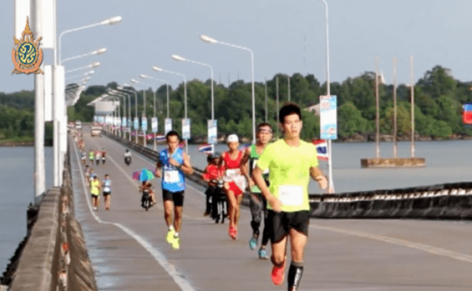 วิ่งมาราธอนไทย-กัมพูชา