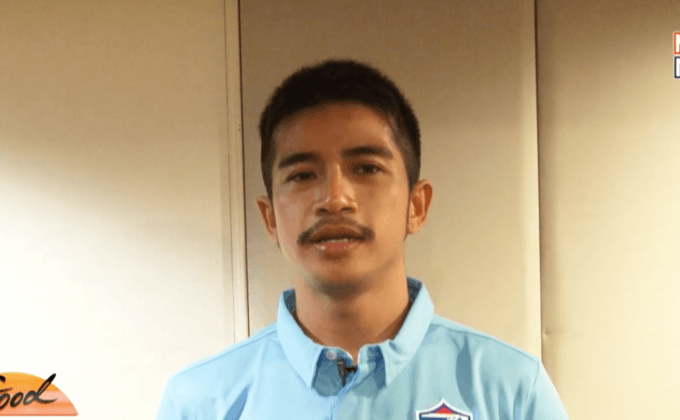 7 ปีที่รอคอย ธนา ชะนะบุตร คัมแบ็กทีมชาติไทย